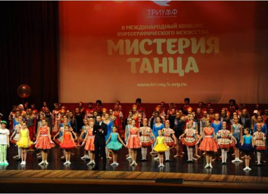 Международные конкурсы и фестивали 2015-2018 гг